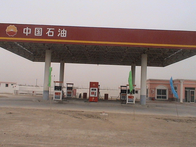 沛县中石油加油站